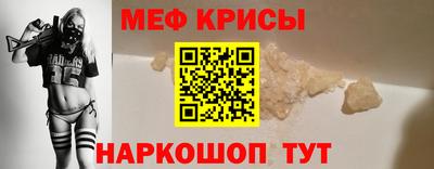 ПСИЛОЦИБИНОВЫЕ ГРИБЫ Нальчик