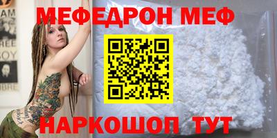 первитин Нарткала
