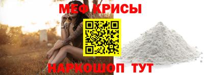 ПСИЛОЦИБИНОВЫЕ ГРИБЫ Нальчик