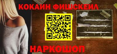 первитин Нарткала