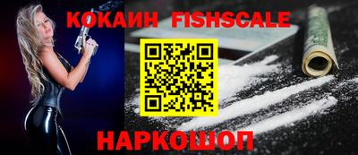 ПСИЛОЦИБИНОВЫЕ ГРИБЫ Нальчик