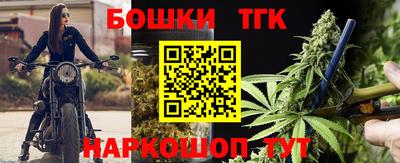 круглые Наро-Фоминск