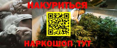 первитин Нарткала
