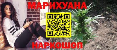 первитин Нарткала