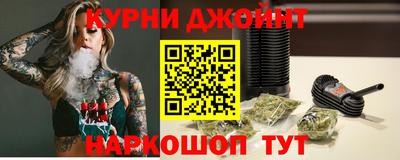 ПСИЛОЦИБИНОВЫЕ ГРИБЫ Нальчик