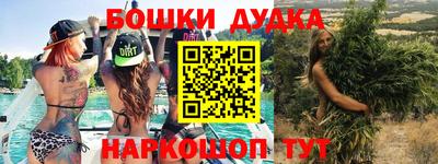 круглые Наро-Фоминск