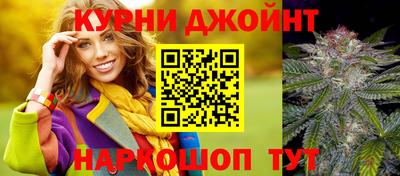 ПСИЛОЦИБИНОВЫЕ ГРИБЫ Нальчик
