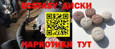 первитин Нарткала