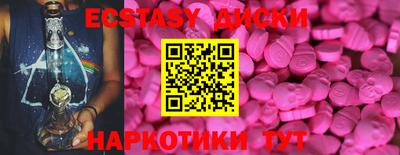 первитин Нарткала