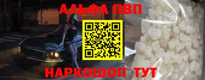 круглые Наро-Фоминск