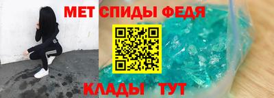 круглые Наро-Фоминск