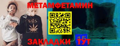 ПСИЛОЦИБИНОВЫЕ ГРИБЫ Нальчик