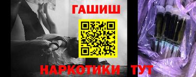 ПСИЛОЦИБИНОВЫЕ ГРИБЫ Нальчик