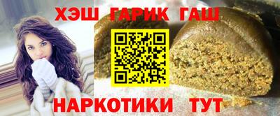 круглые Наро-Фоминск