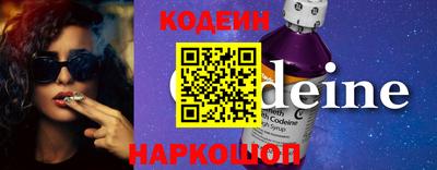 первитин Нарткала