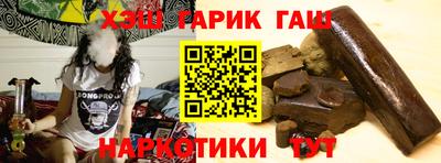 ПСИЛОЦИБИНОВЫЕ ГРИБЫ Нальчик
