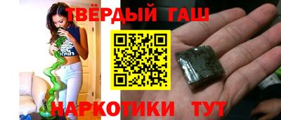 ПСИЛОЦИБИНОВЫЕ ГРИБЫ Нальчик