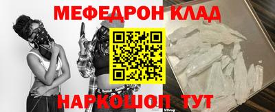 ПСИЛОЦИБИНОВЫЕ ГРИБЫ Нальчик